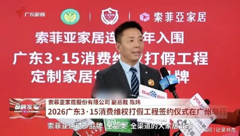 1773706185585562.jpg 下载 (1)(1).jpg