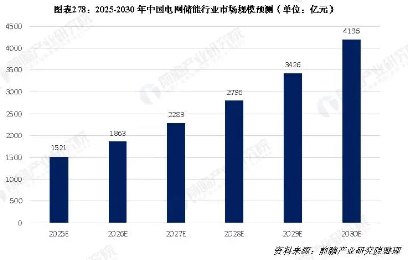 下载 (2).jpg
