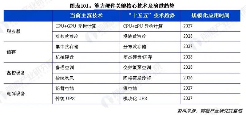 下载 (5).jpg