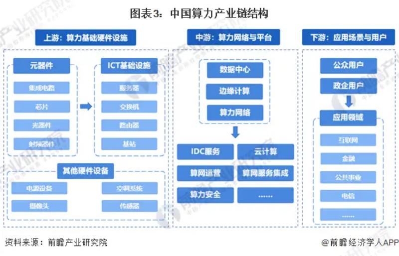 下载 (6).jpg