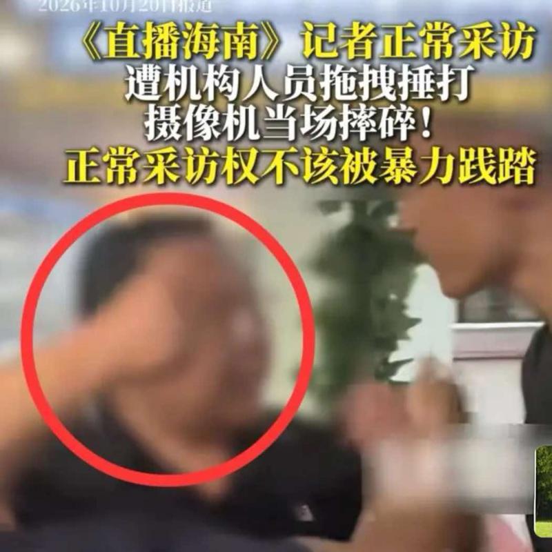 微信图片_20261022072521_153_83(1).jpg